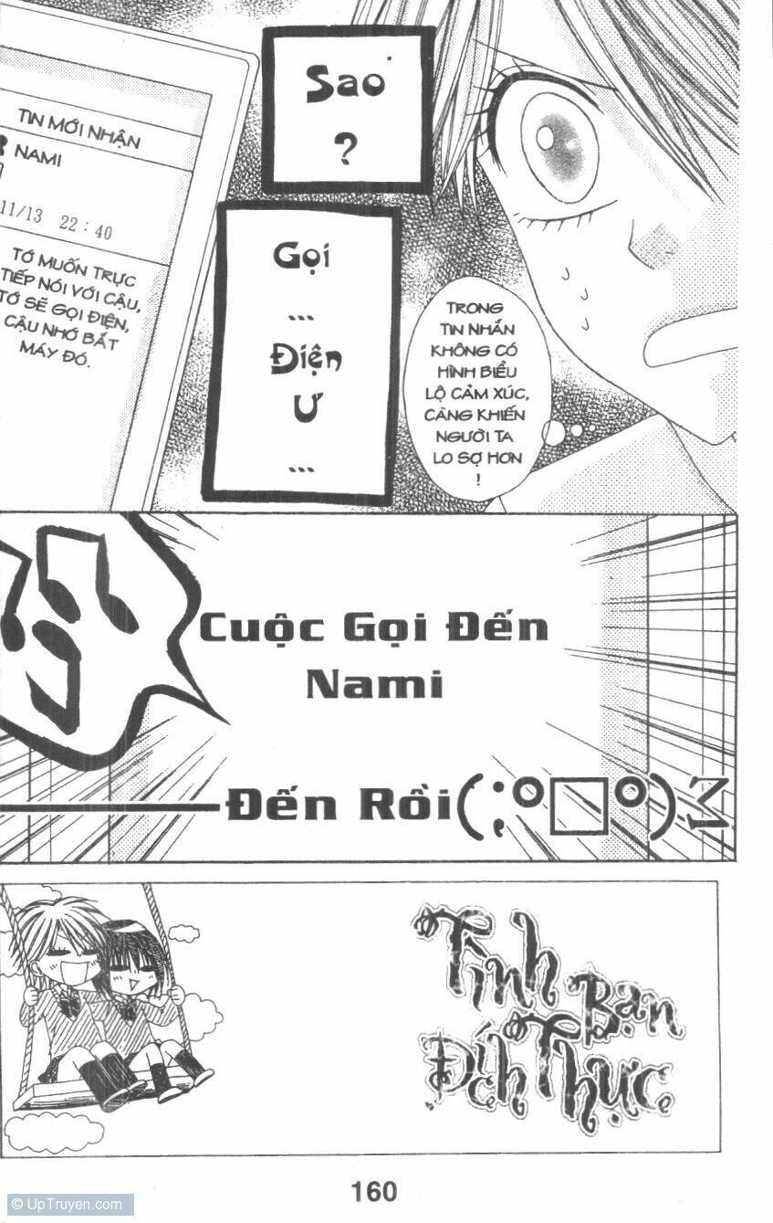 tomodachi gokko [takeuchi ayaka] chapter 4 160