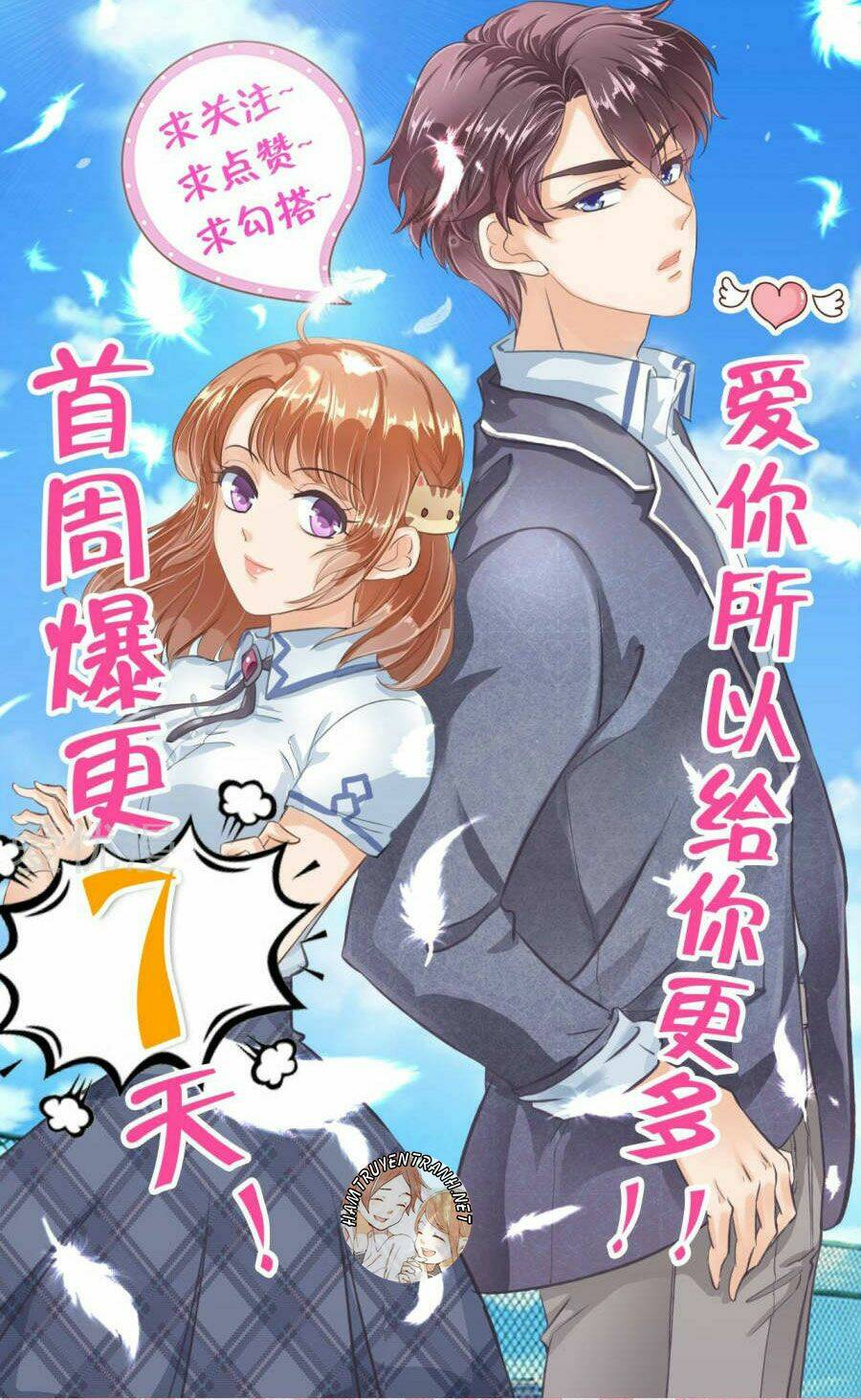 học bá ca ca đừng động vào tôi chapter 7 14