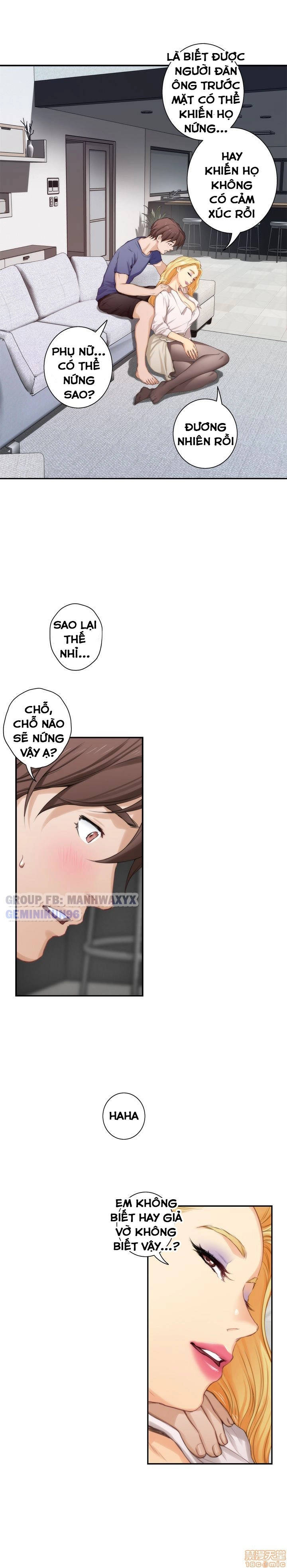 cặp đôi s chapter 14 14