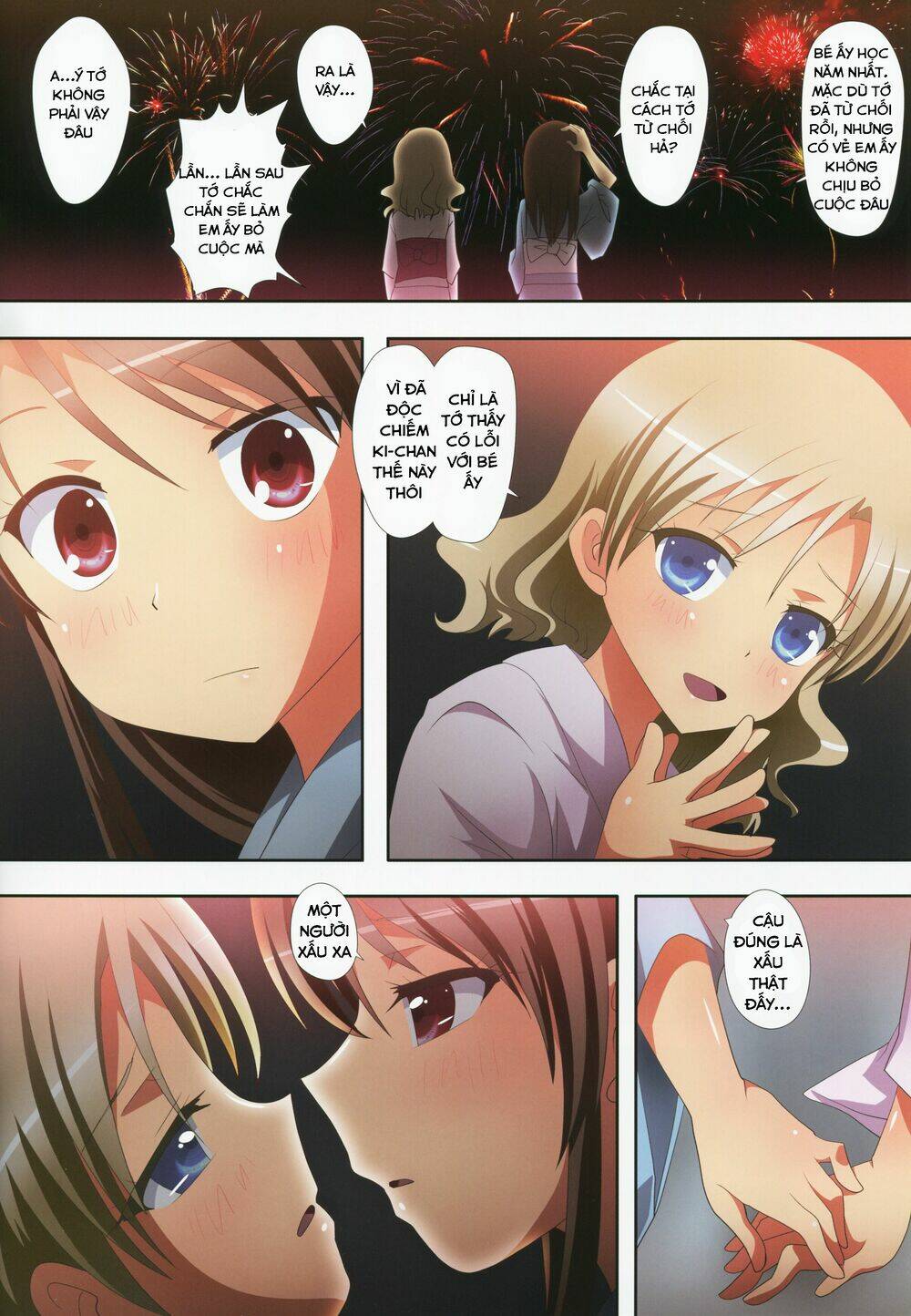 kuttsukiboshi chapter 9 19