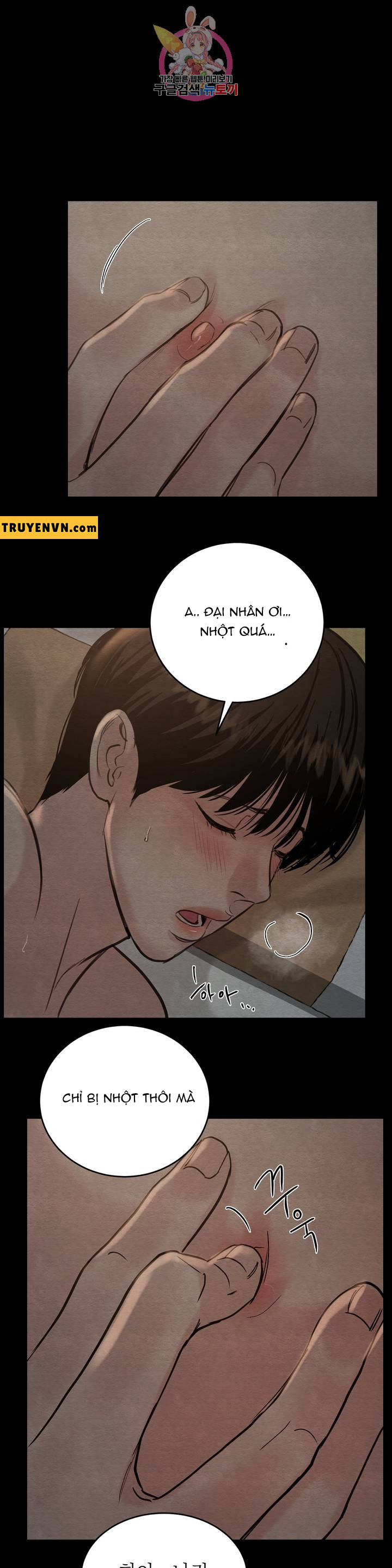 dạ ký chapter 56 6