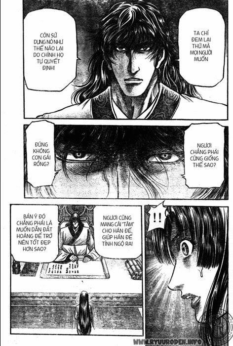 chú bé rồng - ryuuroden chapter 205 17