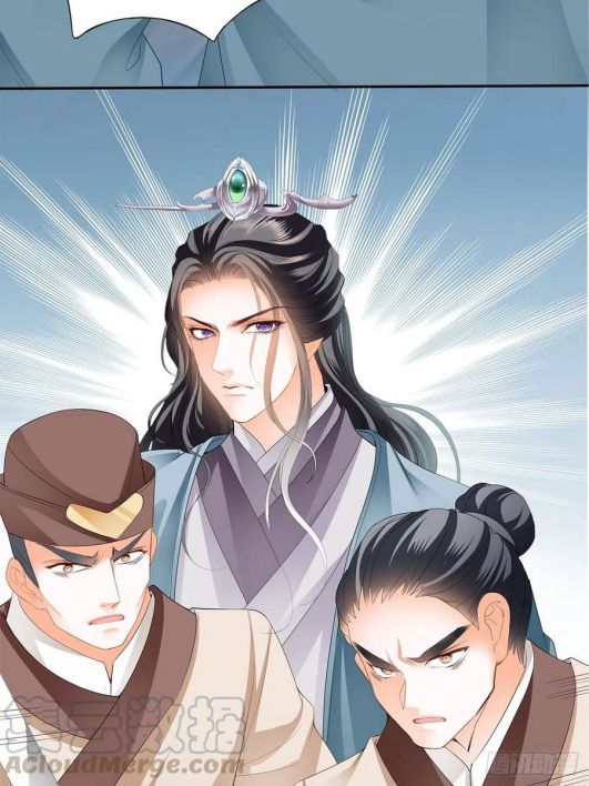 bổn vương muốn nàng chapter 44 12