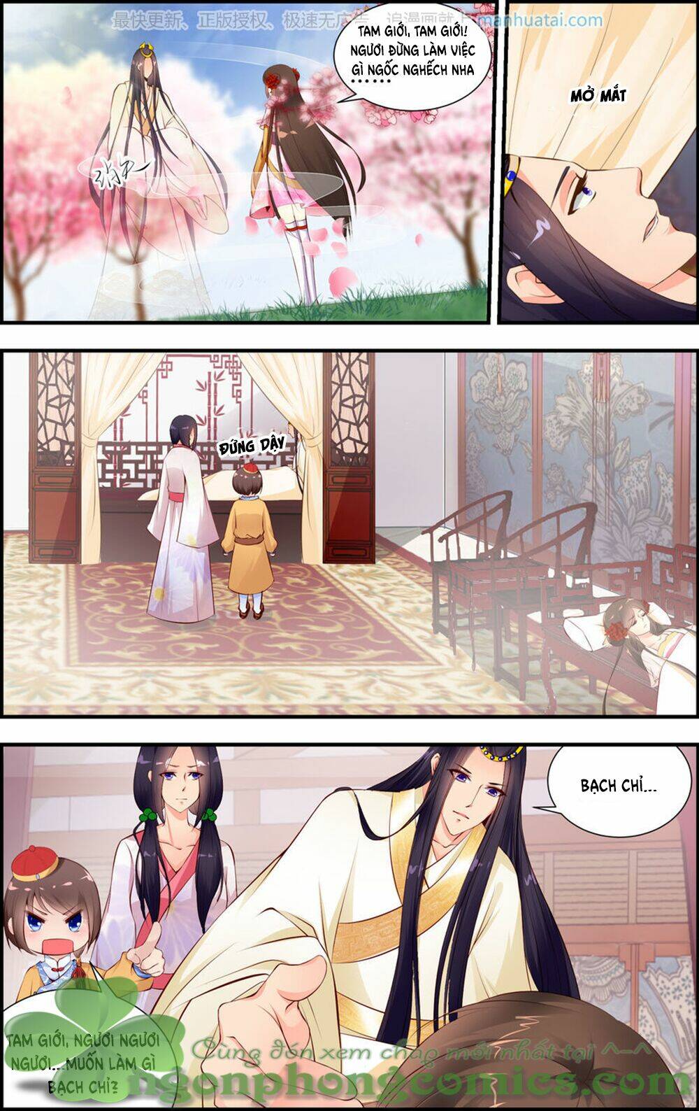 kỳ môn nữ mệnh sư chapter 17 6