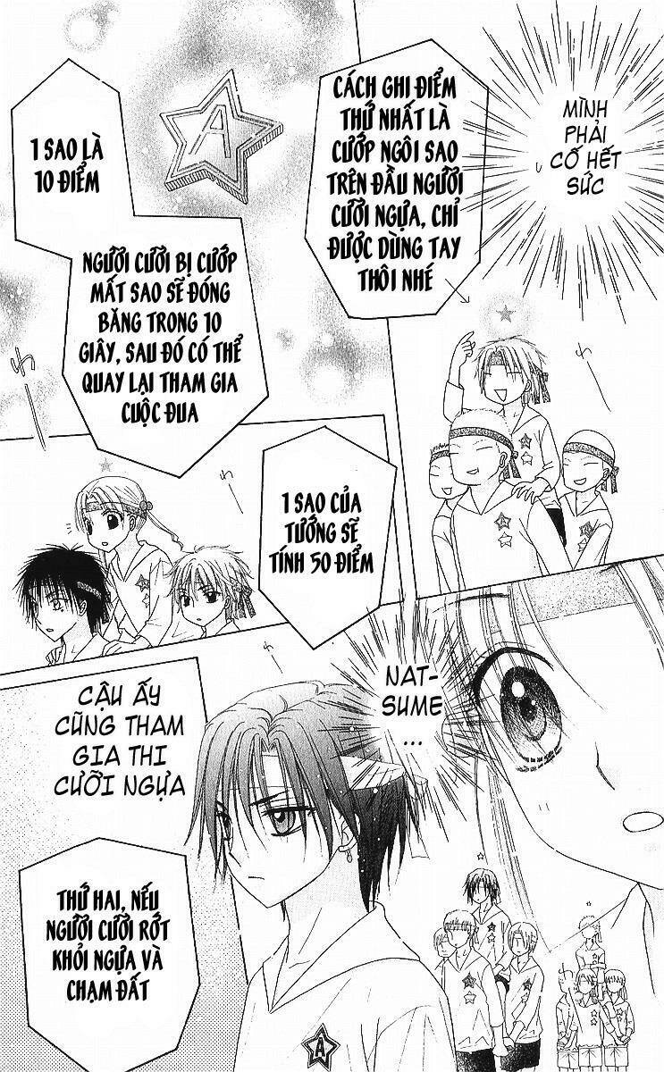 gakuen alice chapter 87 14