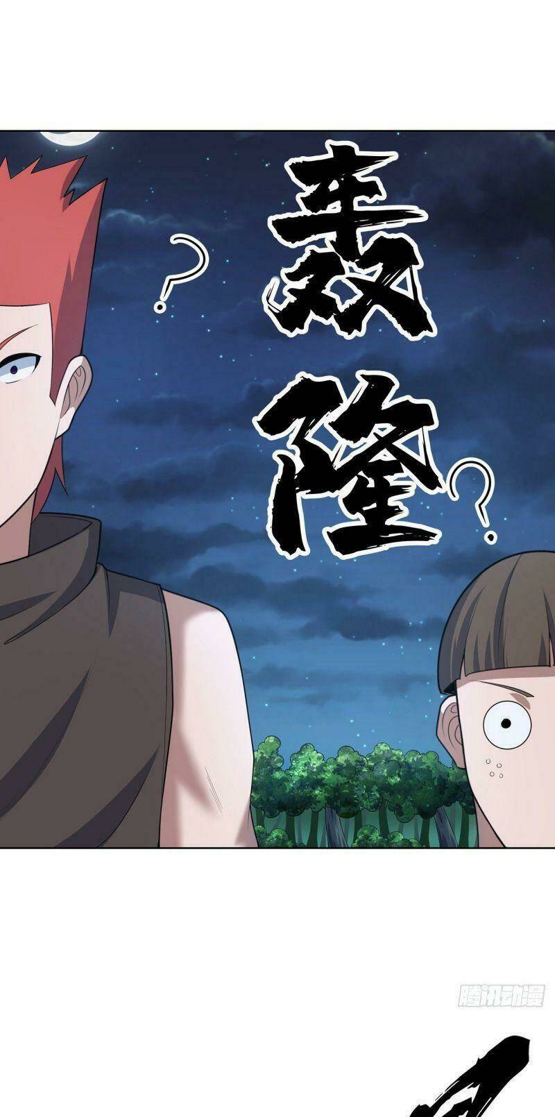 thần long tinh chủ chapter 32 33