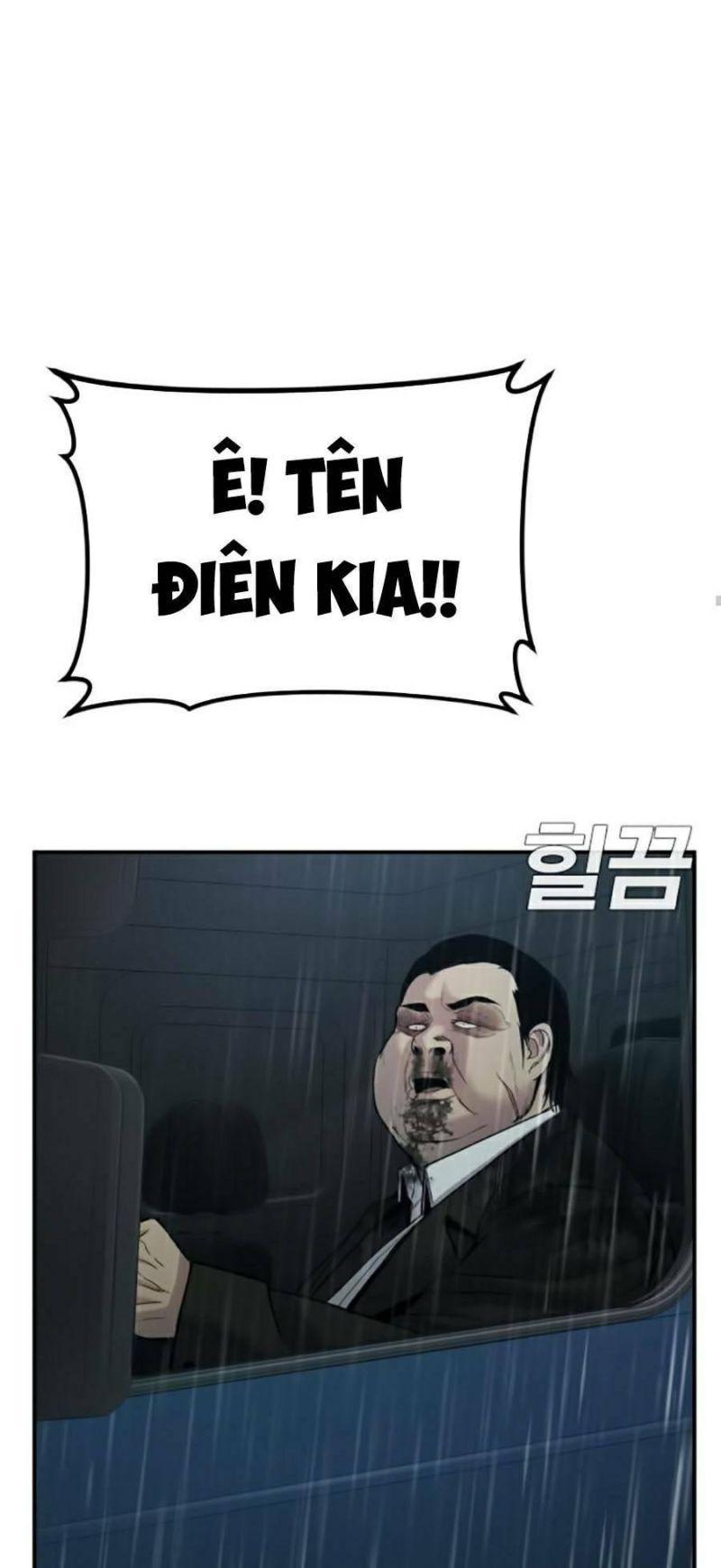 đặc vụ kim chapter 10.5 66