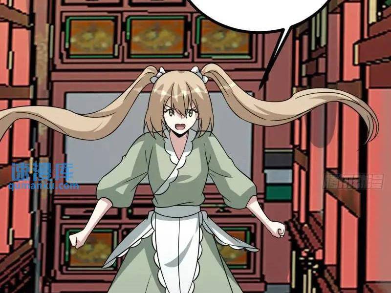 ta có một thân kỹ năng bị động chapter 58 67