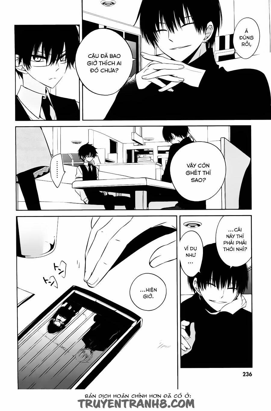 boku to senpai no tekken kousai chapter 16 20