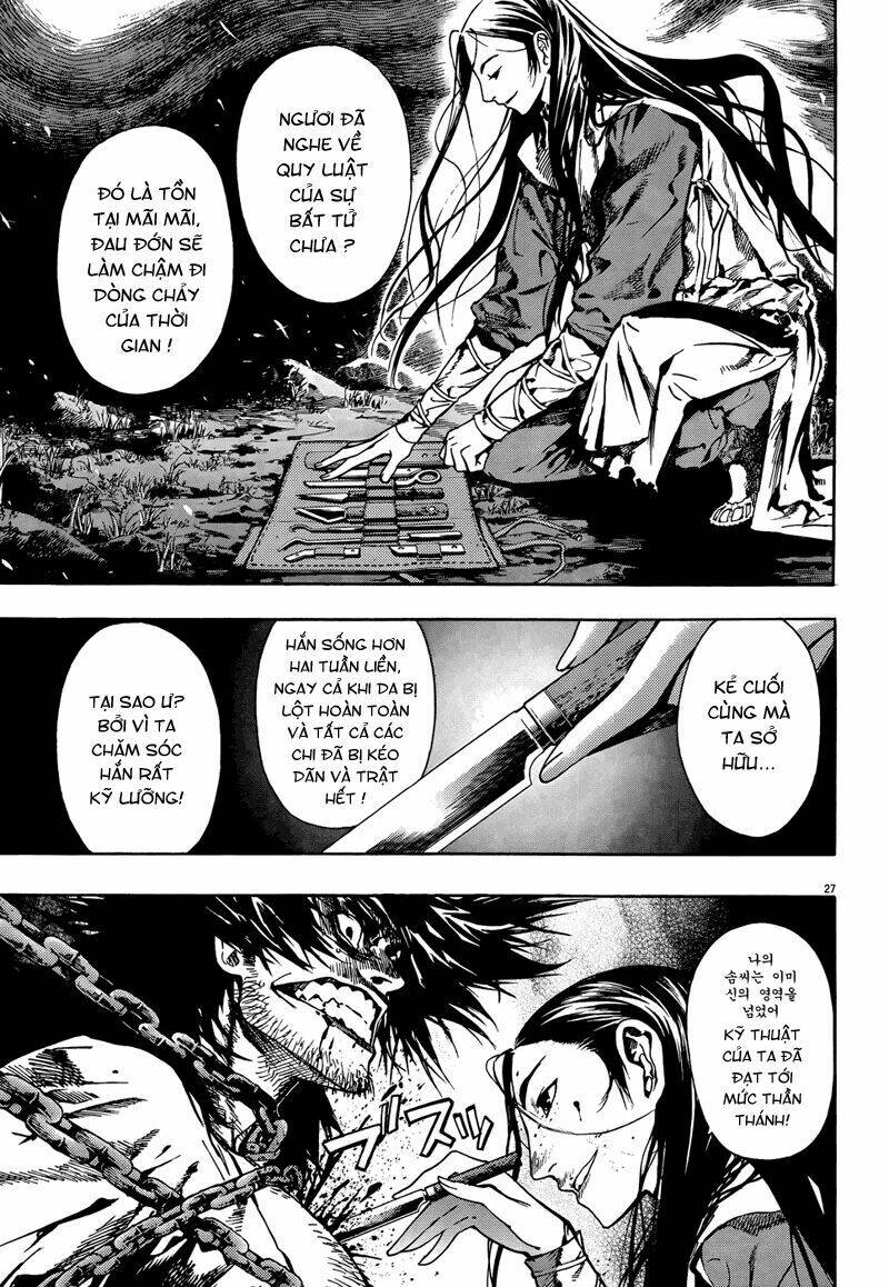 burning hell chapter 1 25