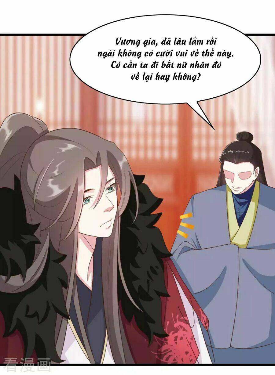 đích nữ hữu độc chapter 32 17
