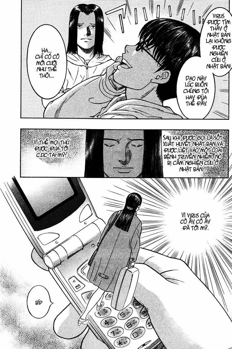 emerging chapter 22 21