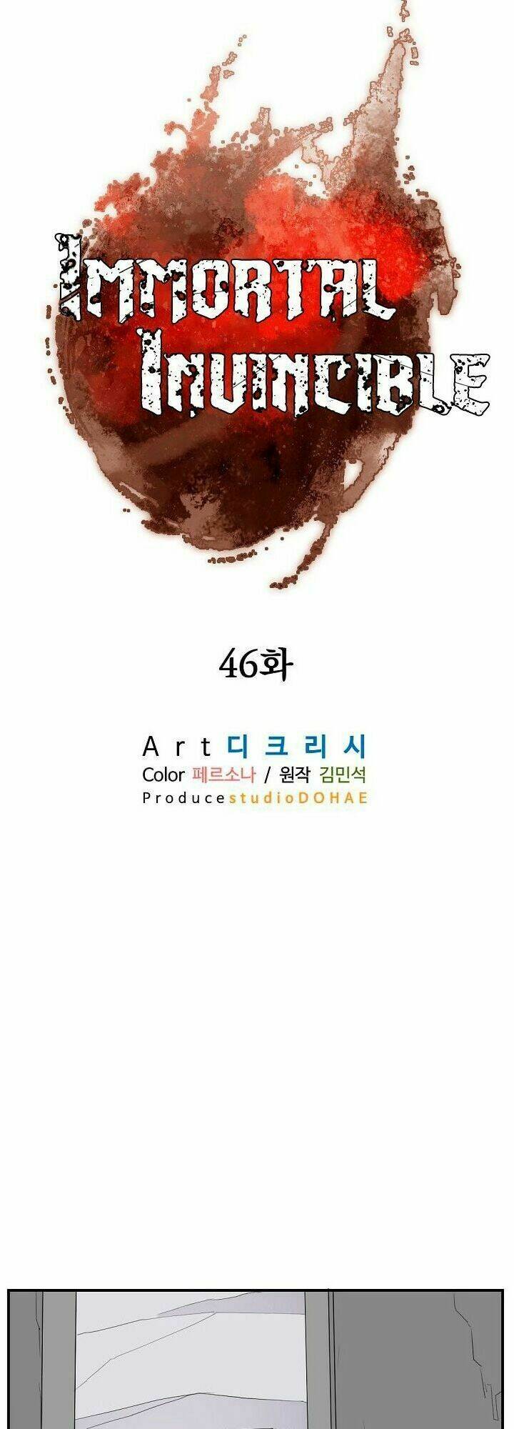 trọng sinh, bất khả chiến bại chapter 46 6