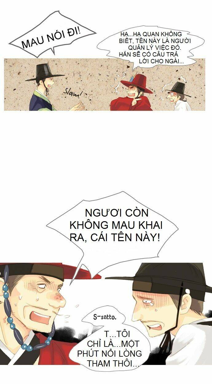 the great merchant kim manduk chapter 12 20