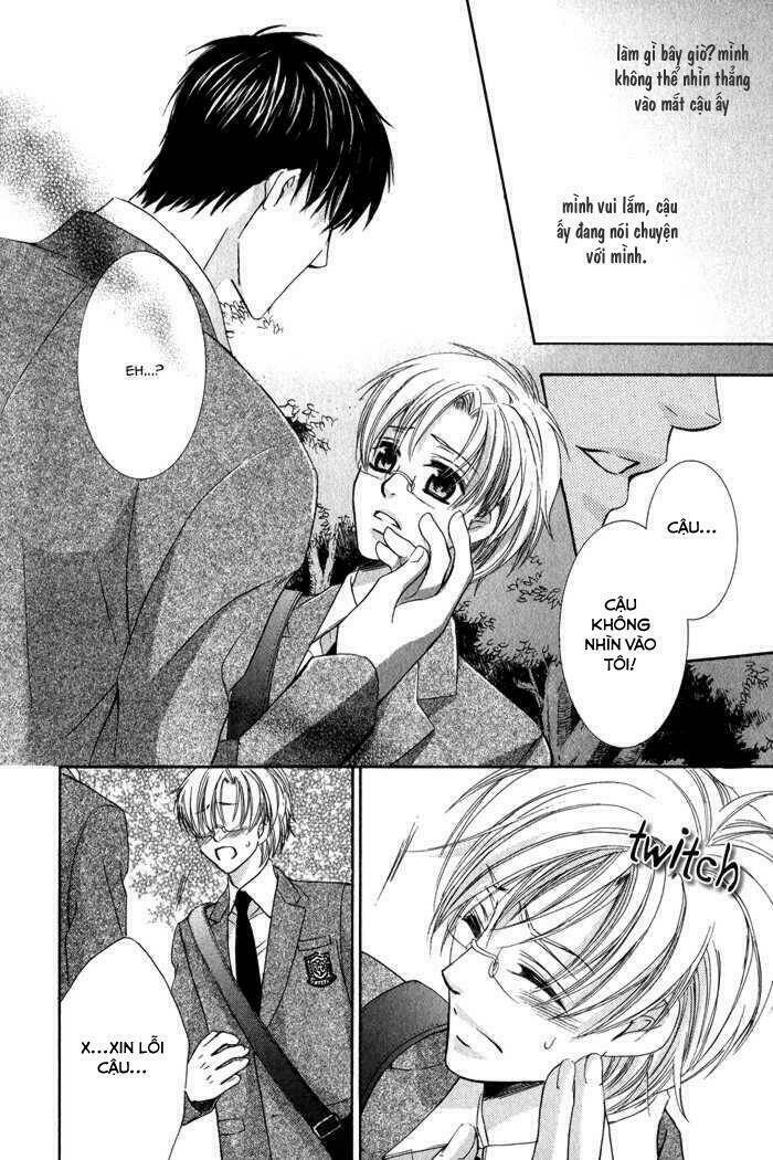 neko mata chapter 4 15