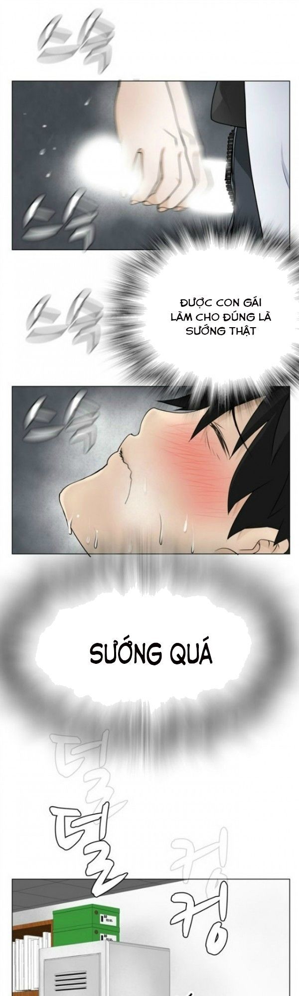 franken jo chapter 6 15