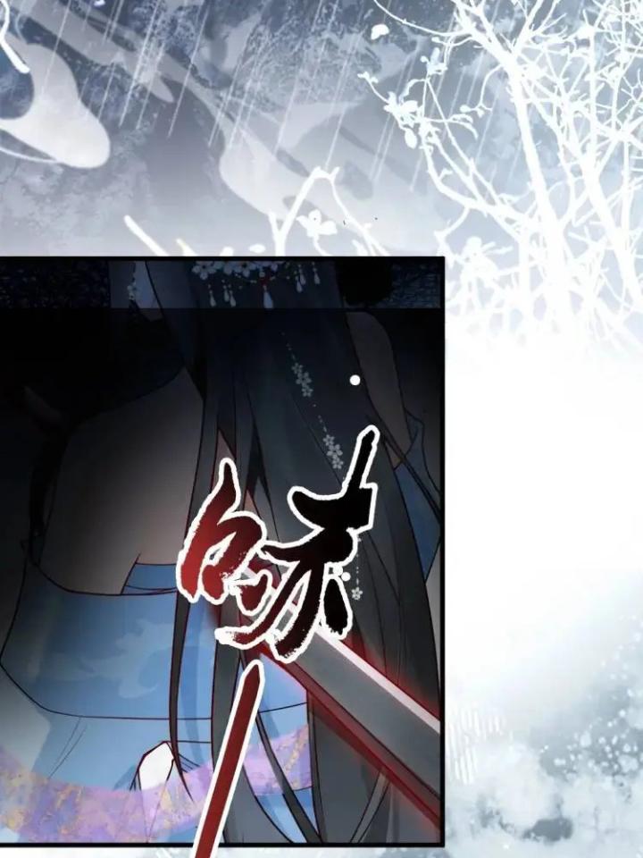 làm sao đây người học việc của tôi quá bám người chapter 1 6