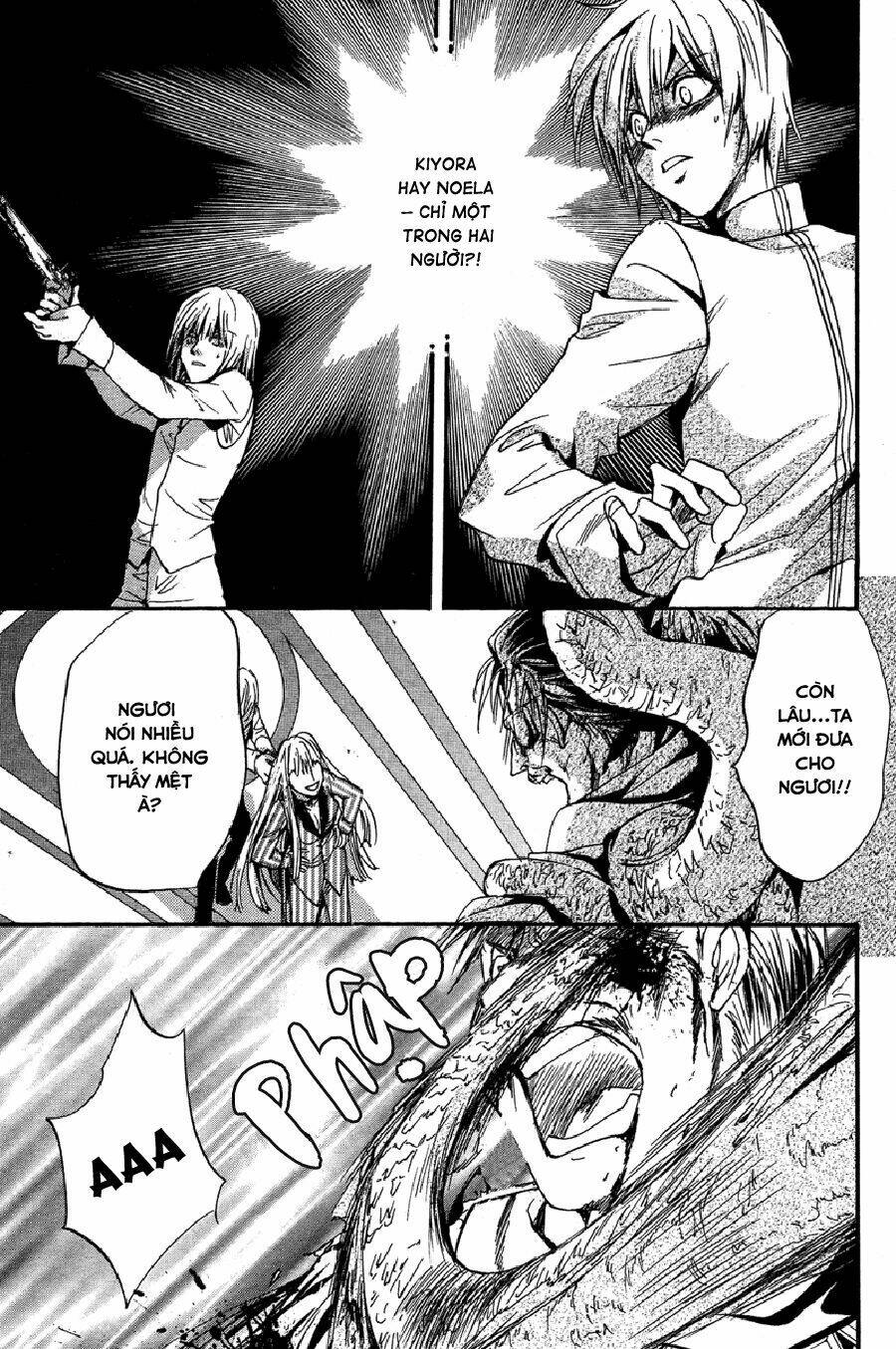 foreign land of ogres chapter 5 25