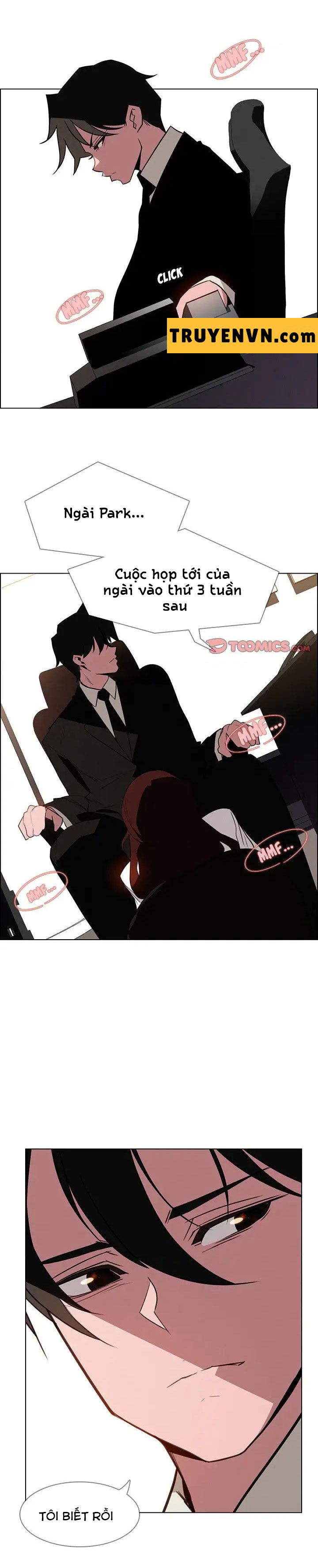 rain curtain chapter 38 19