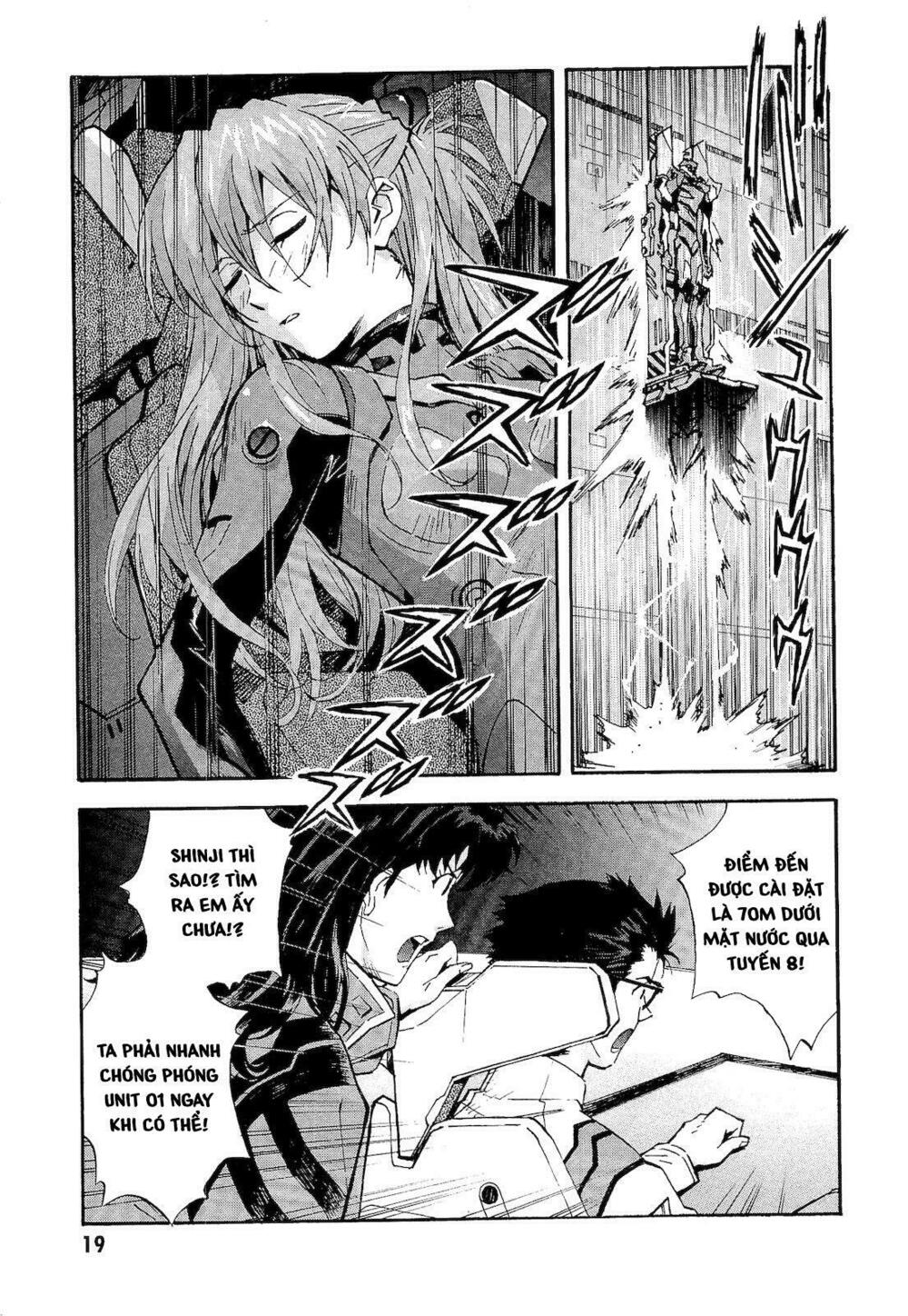 đặc nhiệm không gian chapter 77 14