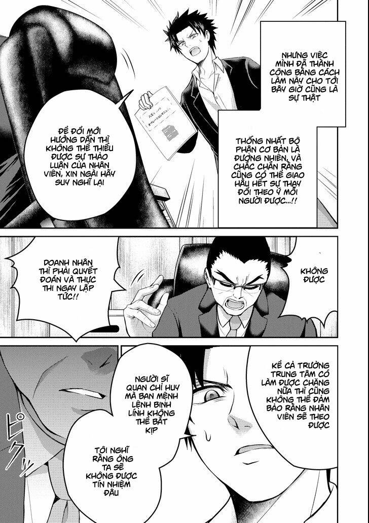 29 to jk chapter 16 4