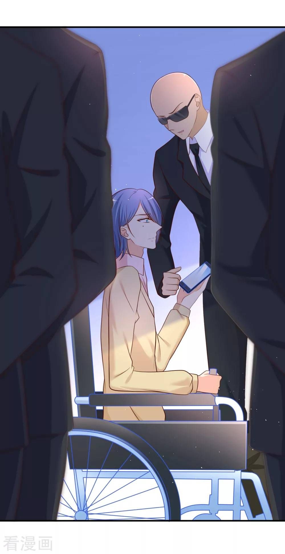 Boss Của Tôi Là Đại Thần chapter 33 - Trang 10