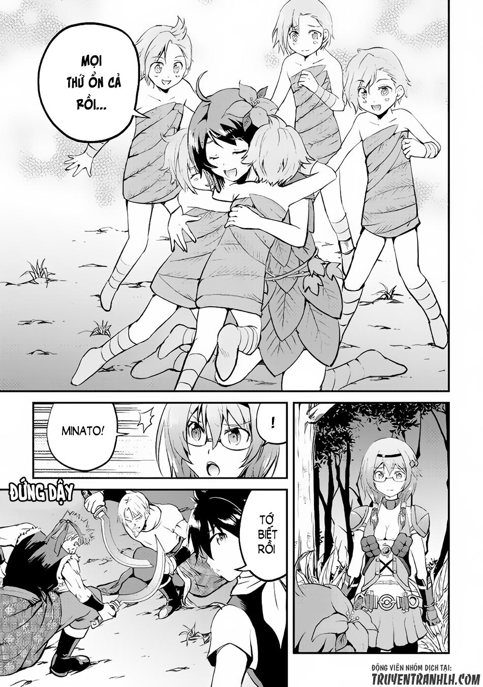 maken no daydreamer chapter 24 30