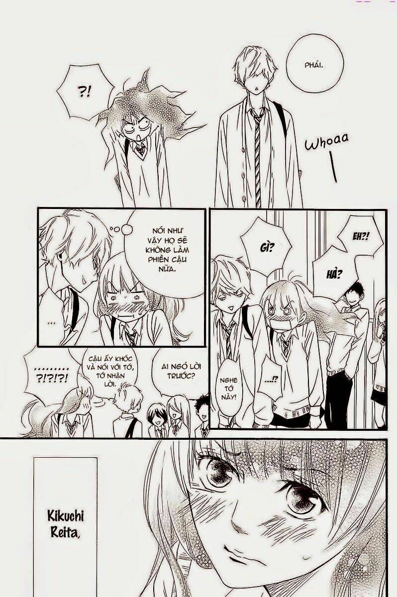 watashitachi ni wa kabe ga aru chapter 1 41