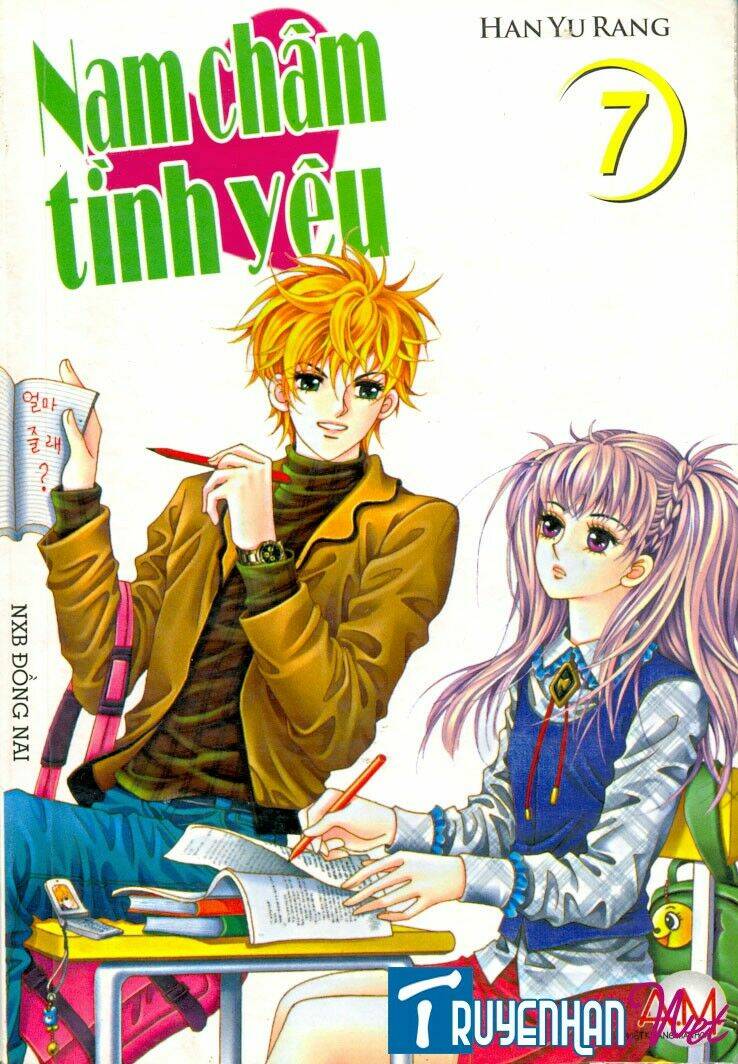 my lovely master chapter 29 1