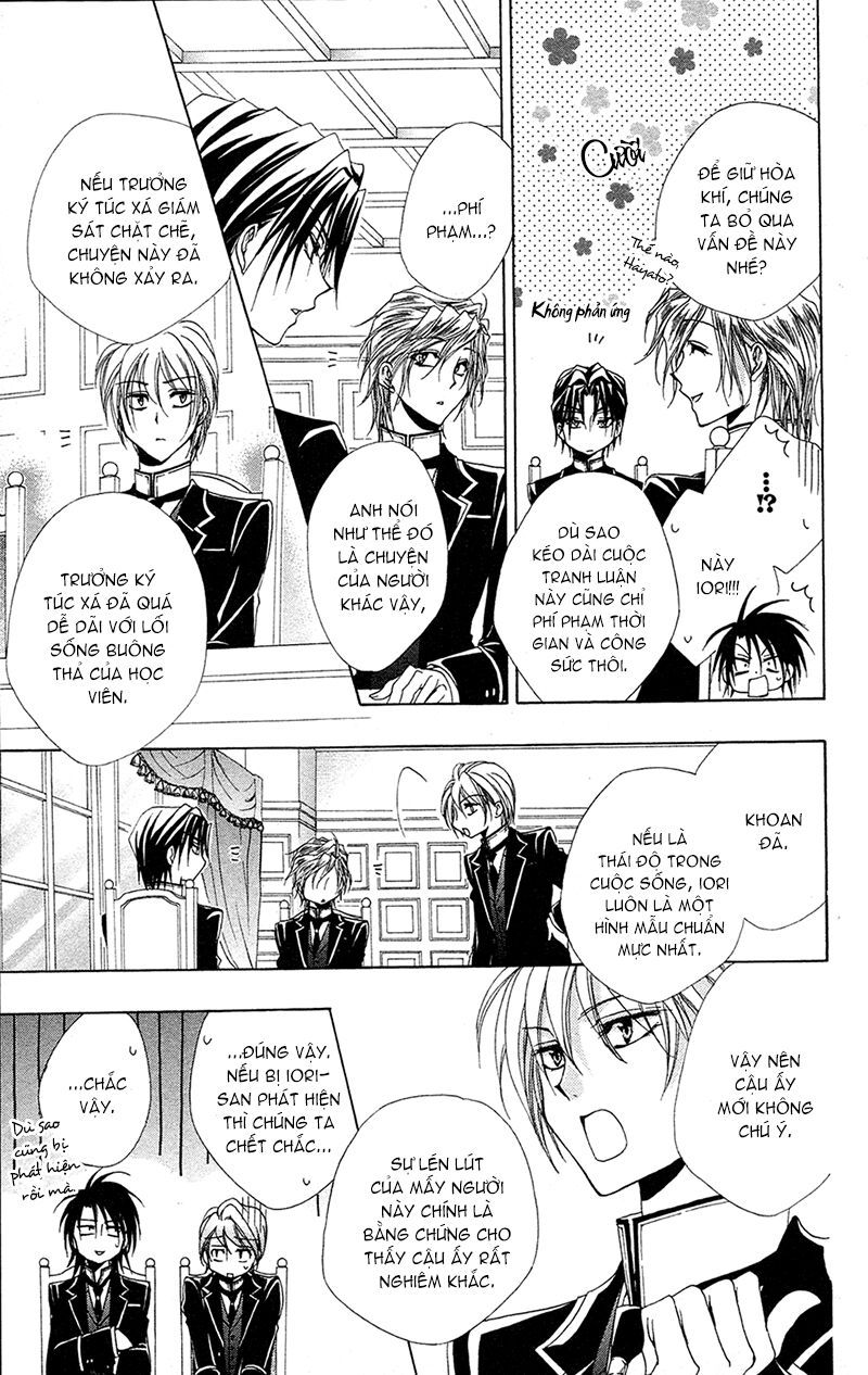 lớp học quản gia - shitsuji-sama no okiniiri chapter 27 19