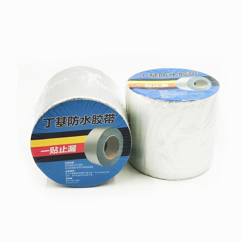Băng Keo Thép Butyl Tự Dính Chống Nước Chống Rò Rỉ Màu Sắc Đa Dạng