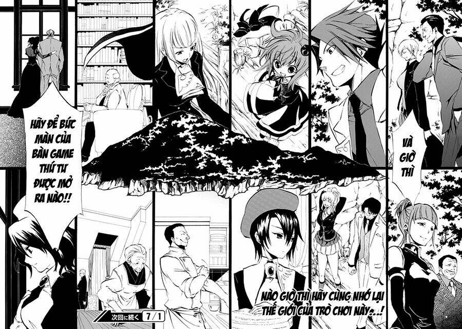 umineko no naku koro ni episode 4: alliance of the golden witch chapter 9 54