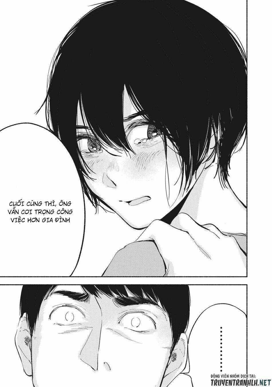 my daughter's friend chapter 9 8