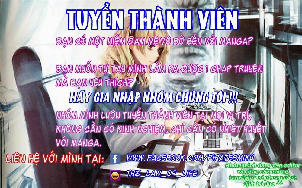 kono oneesan wa fliction desu!? chapter 24 2