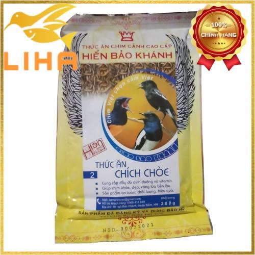 Cám Chích Chòe Hiển Bảo Khánh (Số 2) 200gr - Giúp Chim Căng Lửa, Thi Đấu