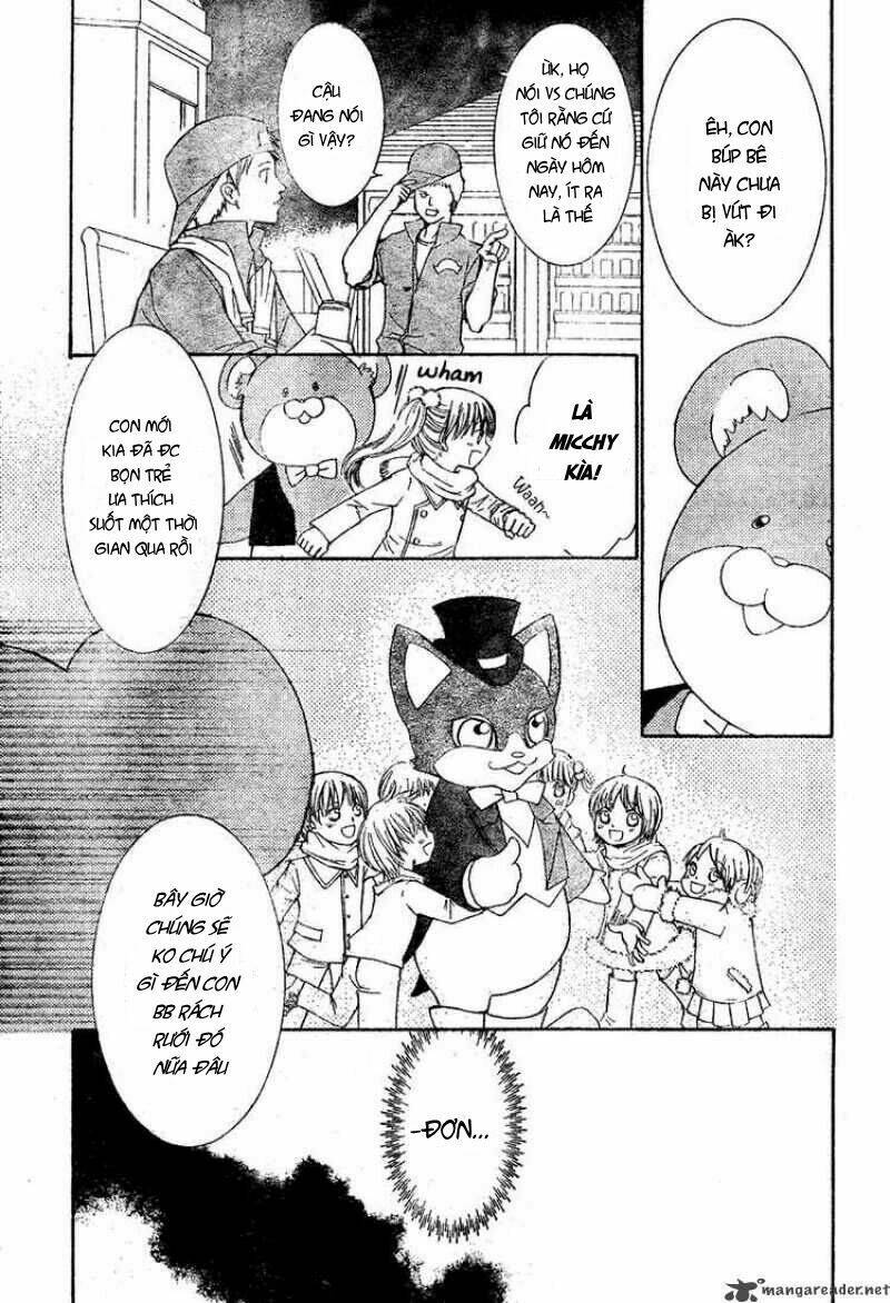 shounen dolls chapter 4 31