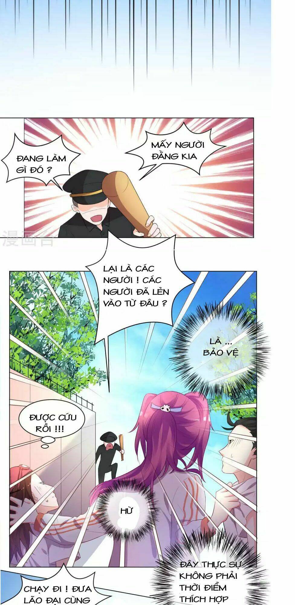 lớp học bổ túc ban đêm của giáo viên hai mặt chapter 12 7