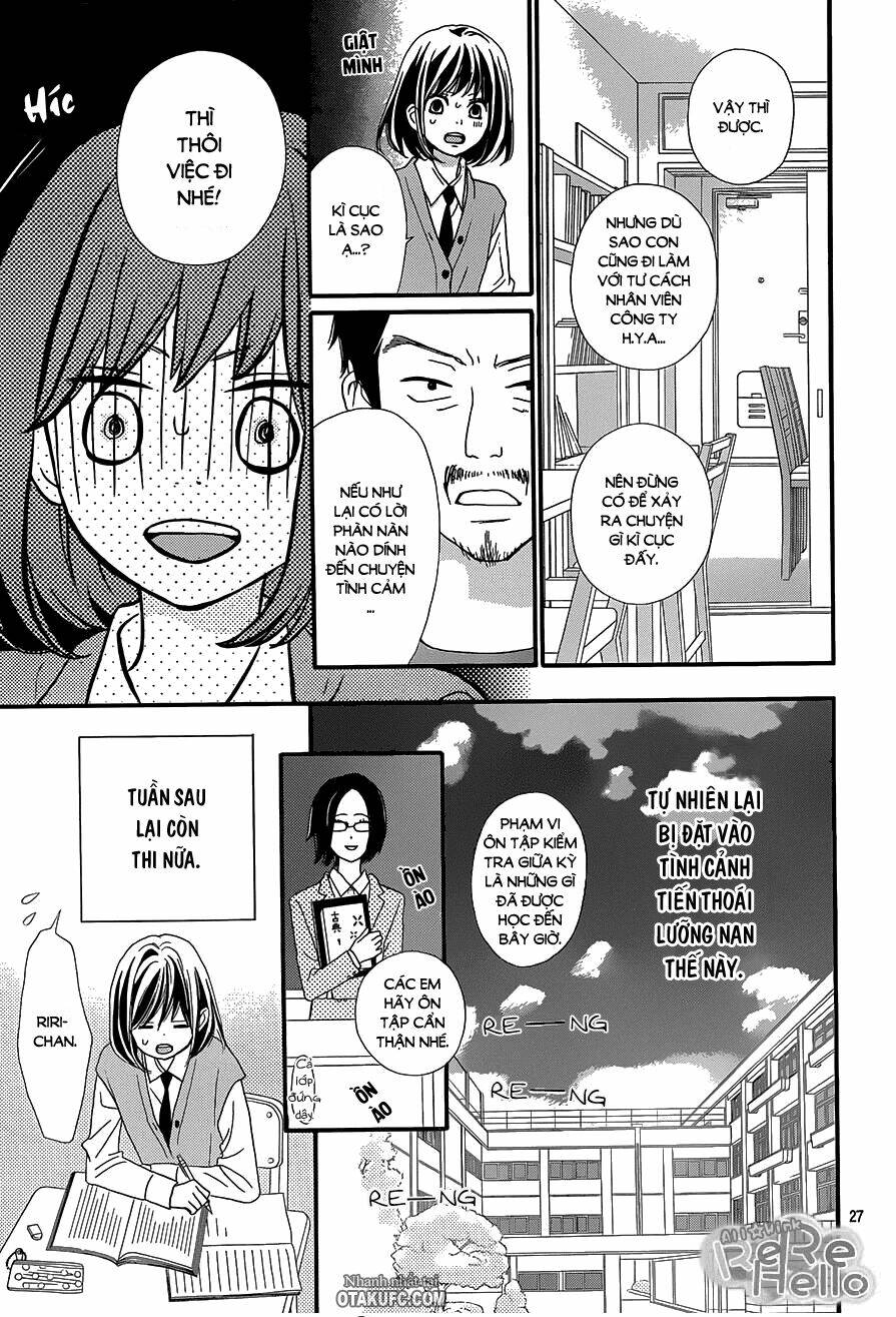 rere hello chapter 16 29