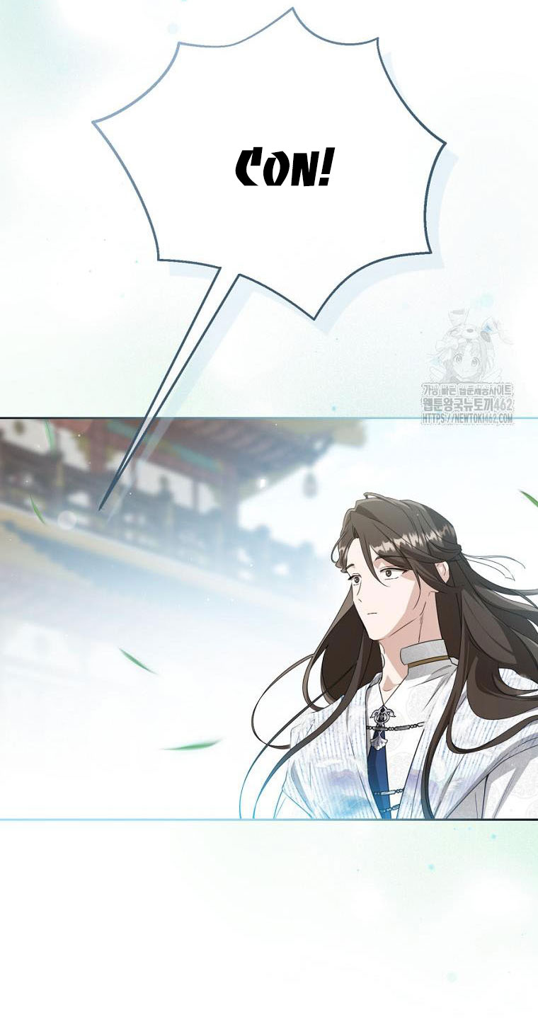 trở thành đứa cháu gái bị ghẻ lạnh trong gia tộc võ giả hùng mạnh chapter 74.2 29