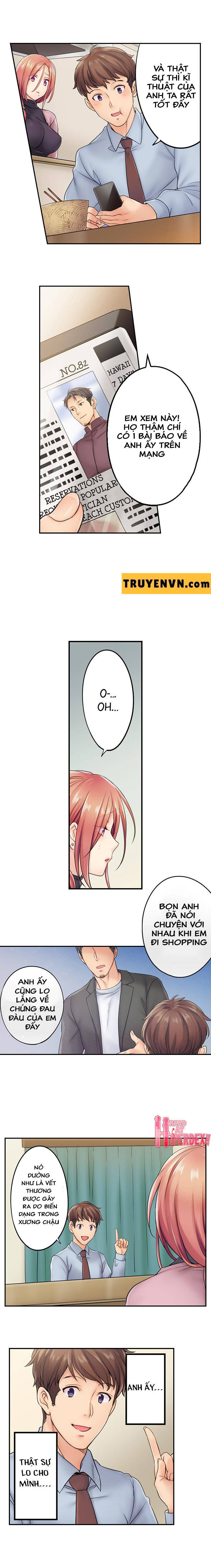 tôi không thể cưỡng lại cách hắn mát-xa! chapter 12 8