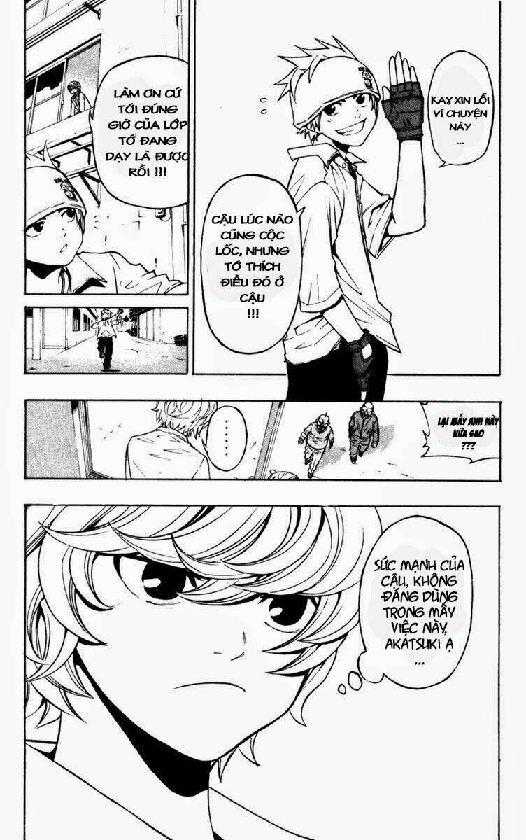 daikusei kuuki heishidan chapter 1 16