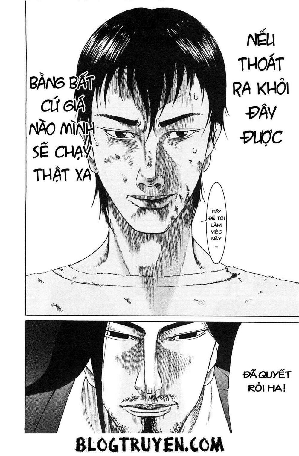 tokyou yamimmushi chapter 2 10