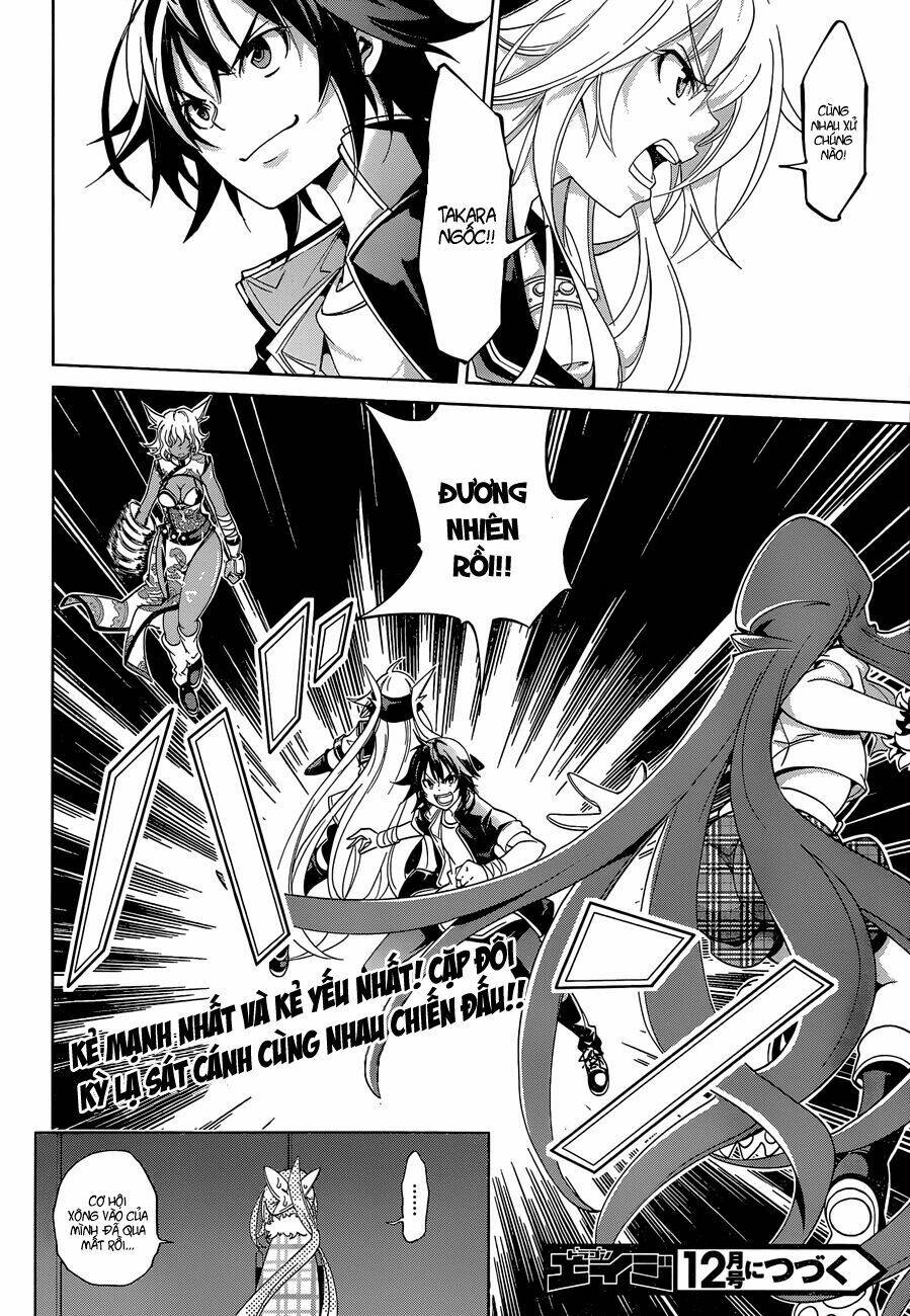 rising x rydeen chapter 17 31