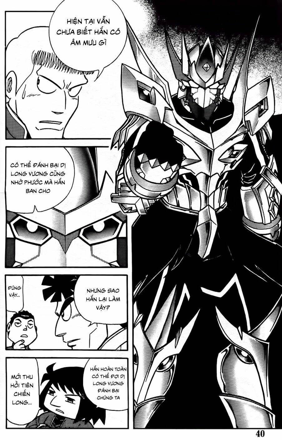 hiệp sĩ giấy g chapter 95.1 8