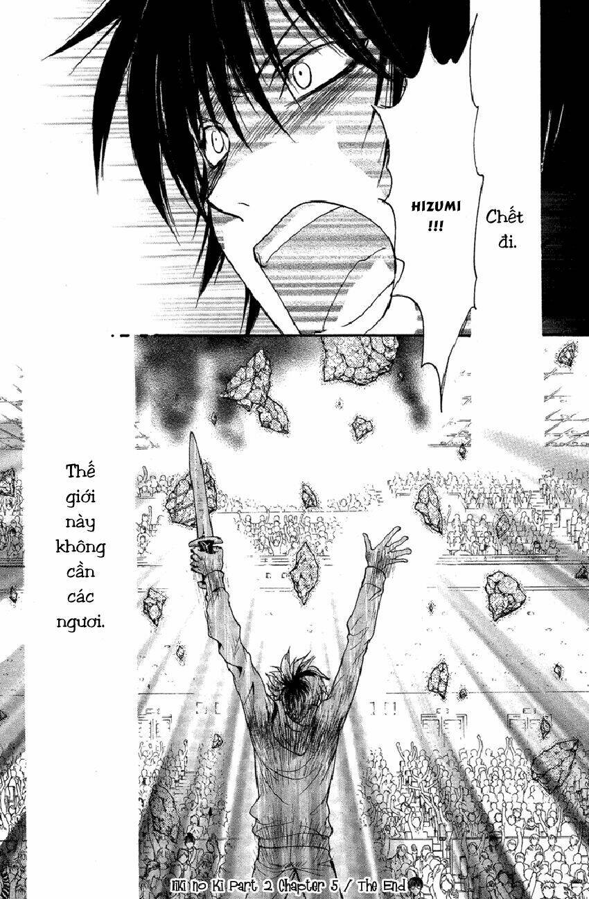 foreign land of ogres chapter 10 44