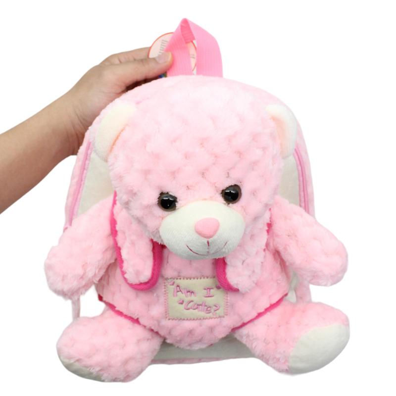 Ba Lô Mẫu Giáo Hình Gấu Hồng - iKid BP1177AX