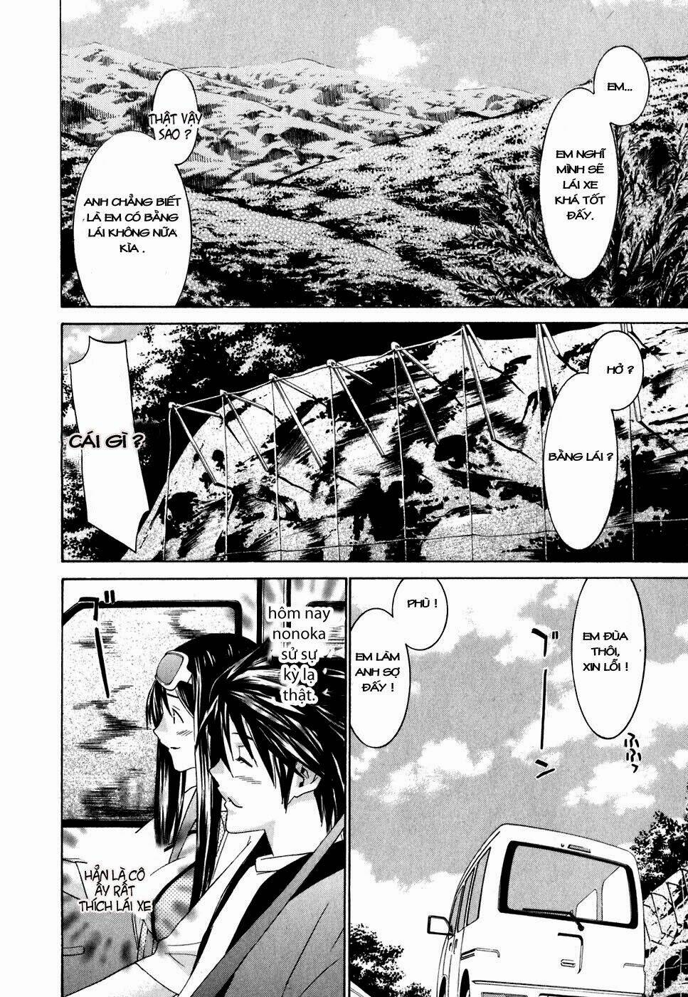 koibana onsen! chapter 28.1 5