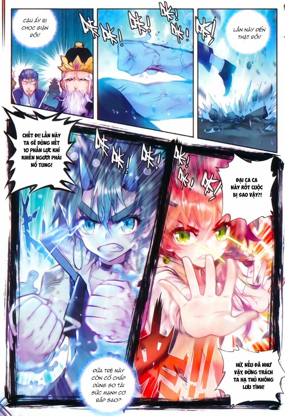 thế giới hoàn mỹ [m] chapter 16 4