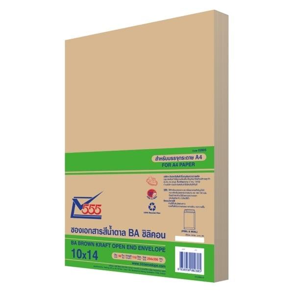 Toppoint – Xấp 10 Bao Hồ Sơ Màu Xám Có Keo 25.4x35.6cm 5205