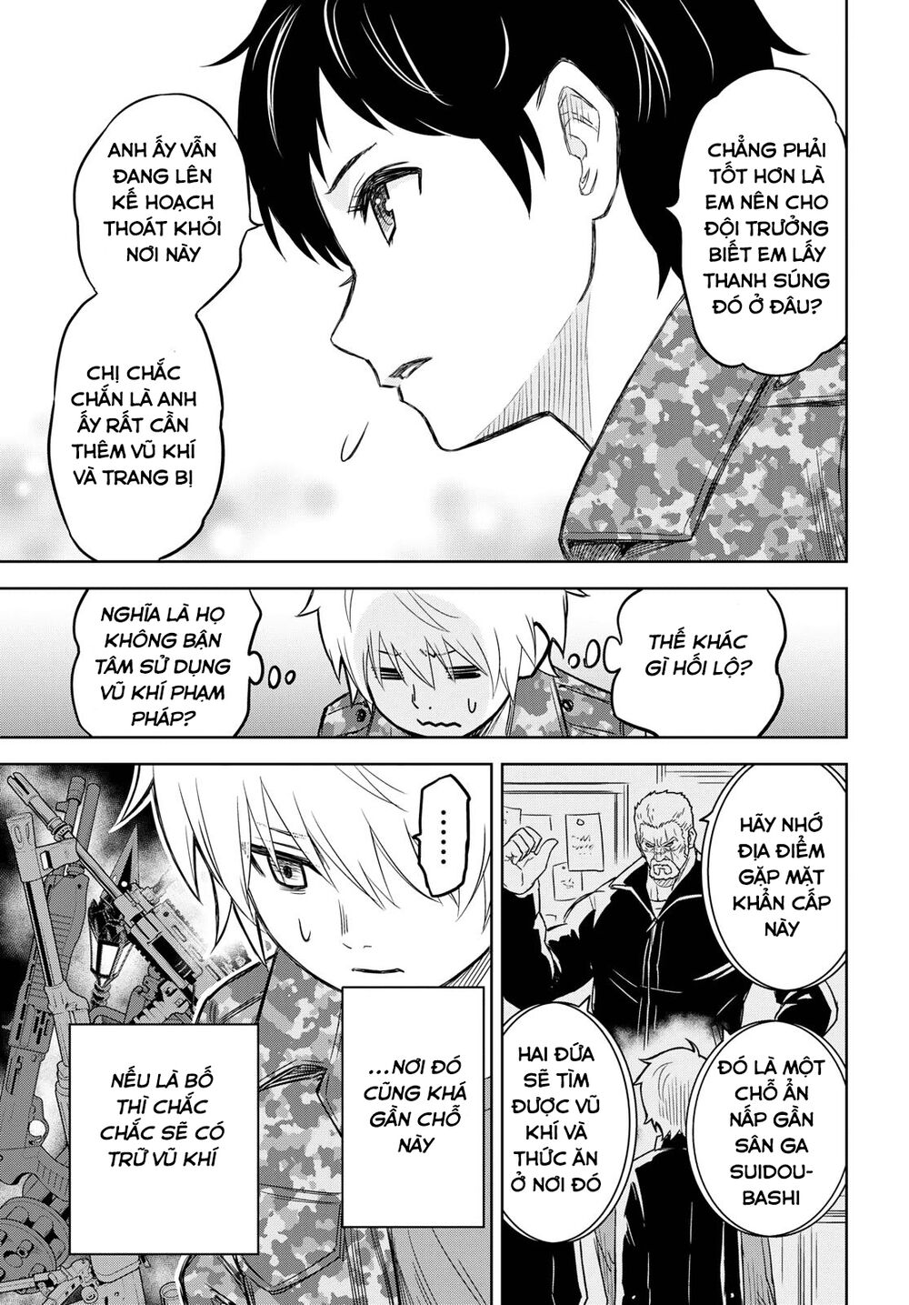 shikabane-gatana chapter 7 9